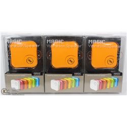 LOT OF 3 MAGIC VIBRATION SPEAKERS