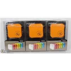 LOT OF 3 MAGIC VIBRATION SPEAKERS