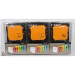 LOT OF 3 MAGIC VIBRATION SPEAKERS