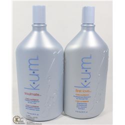 K.U.M SHAMPOO AND CONDITIONER NORMAL TO DRY HAIR