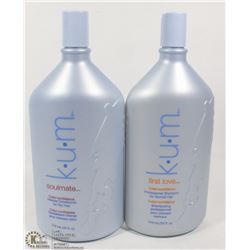 K.U.M SHAMPOO AND CONDITIONER NORMAL TO DRY HAIR