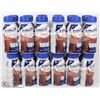 Image 1 : LOT OF 24 CHOCOLATE + CALORIES ENSURE MEAL