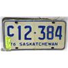 Image 1 : 2 SETS OF SASKATCHEWAN LICENSE PLATES -1976 & 1974