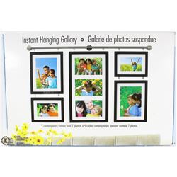 HANGING PHOTO GALLERY FRAME ON ROD. NEW IN BOX