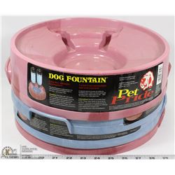 BOX OF 4 DRIP FREE AUTOMATIC PET WATERING BOWLS