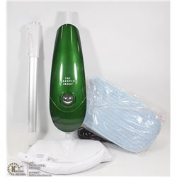SHARPER IMAGE FLOOR STEAMER