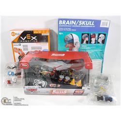 SEALED SKILCRAFT BRAIN/SKULL MODEL KIT