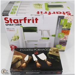 NEW STARFRIT SPIRAL SLICER W/ 3 COLTELLI