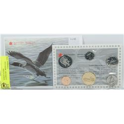 1995 CANADIAN 6 COIN UNCIRCULATED SET WITH COA