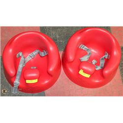 GROUP OF TWO BUMBO CHAIR-RED.