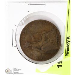 1916 UNITED KINGDOM PENNY (MINTED LONDON