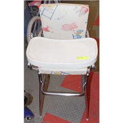 RETRO HIGH CHAIR
