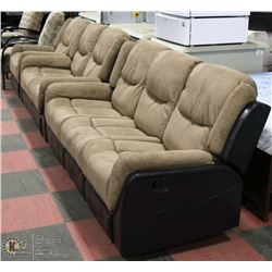 NEW 3PC WYCOMBE ROCKER RECLINER FABRIC & LEATHER