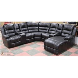 NEW BORDEAUX LEATHERETTE RECLINING SOFA
