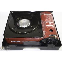 PORTABLE GAS RANGE