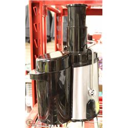 BIG BOSS VISER EXTRA LARGE FEED JUICER