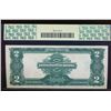 Image 2 : 1899 $2 Washington Silver Certificate PCGS 65