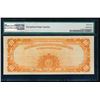 Image 2 : 1907 $10 Large Gold Certificate PMG 35EPQ
