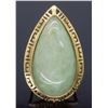 Image 1 : 14KT Yellow Gold Jadeite Jade Ring