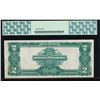 Image 2 : 1899 $2 Washington Silver Certificate PCGS 65PPQ