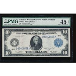 1914 $10 Cleveland Federal Reserve Note PMG 45EPQ