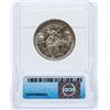 Image 2 : 1934 Texas Commemorative Half Dollar Coin ICG MS66