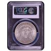 Image 2 : 1882 $1 Morgan Silver Dollar Coin PCGS MS64