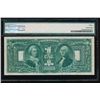 Image 2 : 1896 $1 Silver Certificate PMG 30