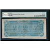Image 2 : 1864 $50 Confederate States of America Note PMG 64EPQ