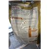 Image 2 : ROYAL CANINE LABRADOR RETRIEVER PUPPY FOOD 30 POUND BAG