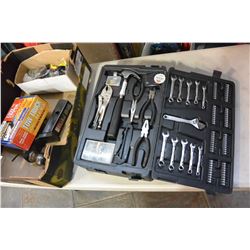 JOBMATE TOOL KIT NEW GATE LATCHES AND HITCH AND TOW ETC