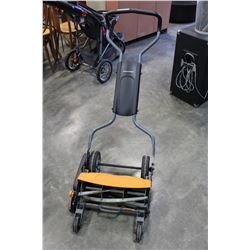 FISKARS REEL MOWER