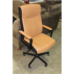 BEIGE LEATHER OFFICE CHAIR