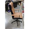 Image 4 : BEIGE LEATHER OFFICE CHAIR
