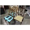 Image 1 : 3 VINTAGE DINING CHAIRS