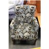 Image 2 : COMTEMPORARY UPOLSTERED ACCENT CHAIR