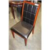 Image 1 : FLOOR MODEL LEATHER STITCHED BACK MODERN DINING CHAIR
