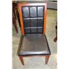 Image 2 : FLOOR MODEL LEATHER STITCHED BACK MODERN DINING CHAIR