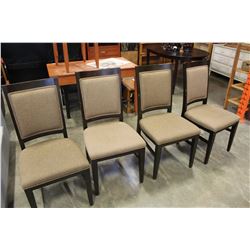 SET OF FOUR MODERN DINING CHAIRS