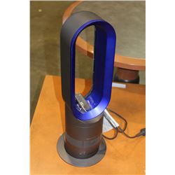 DYSON BLADELESS FAN AND HEATER