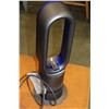 Image 3 : DYSON BLADELESS FAN AND HEATER
