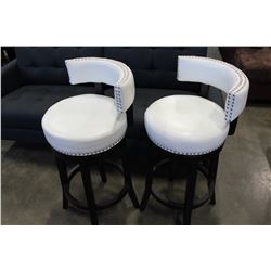 NEW PAIR HOME ELEGANCE WHITE LEATHER STUDDED BAR HEIGHT SWIVEL BAR STOOLS RETAIL $249 EACH