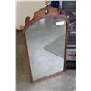 Image 1 : VINTAGE WALNUT FRAMED WALL MIRROR