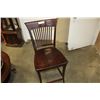 Image 2 : NEW DARK OAK BARSTOOL