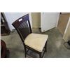 Image 2 : NEW DARK WALNUT UPOLSTERED SEAT BAR STOOL