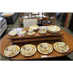 FRANCISCAN OCTOBER DISH SET