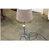 Image 2 : METAL BASE TABLE LAMP
