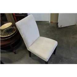 NEW UPOLSTERED WHITE MICROFIBRE CHAIR