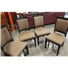 Image 2 : SET OF FOUR MODERN DINING CHAIRS