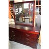 Image 1 : NEW CHERRY FINISH AVENZA 6 DRAWER DRESSER WITH MIRROR, RETAIL $899